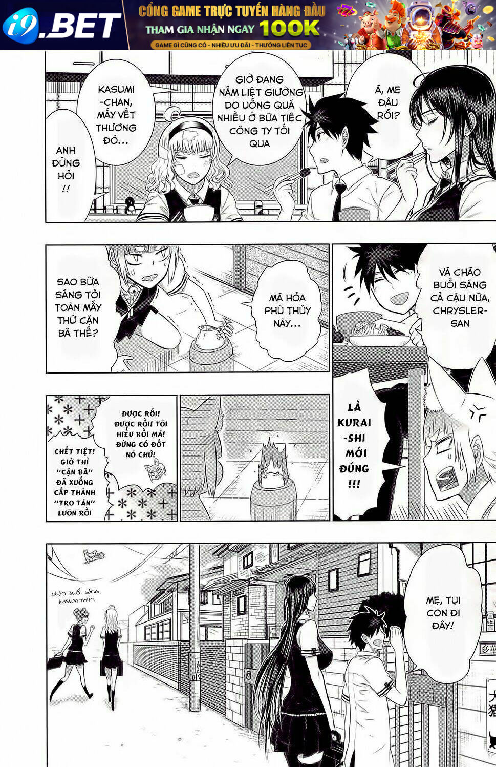 page_9.jpg