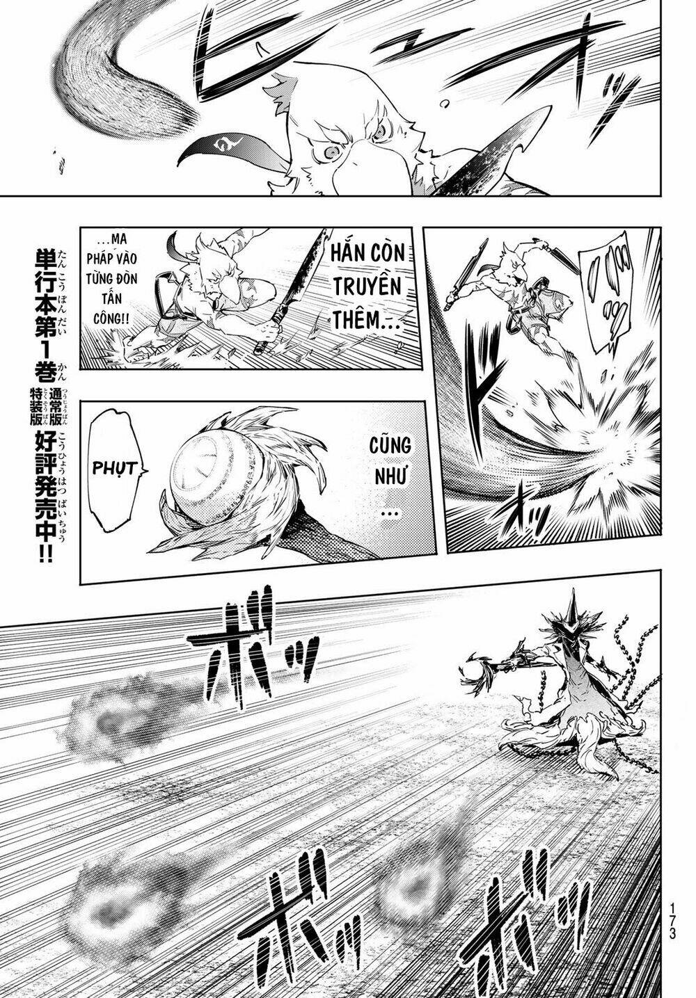 page_8.jpg