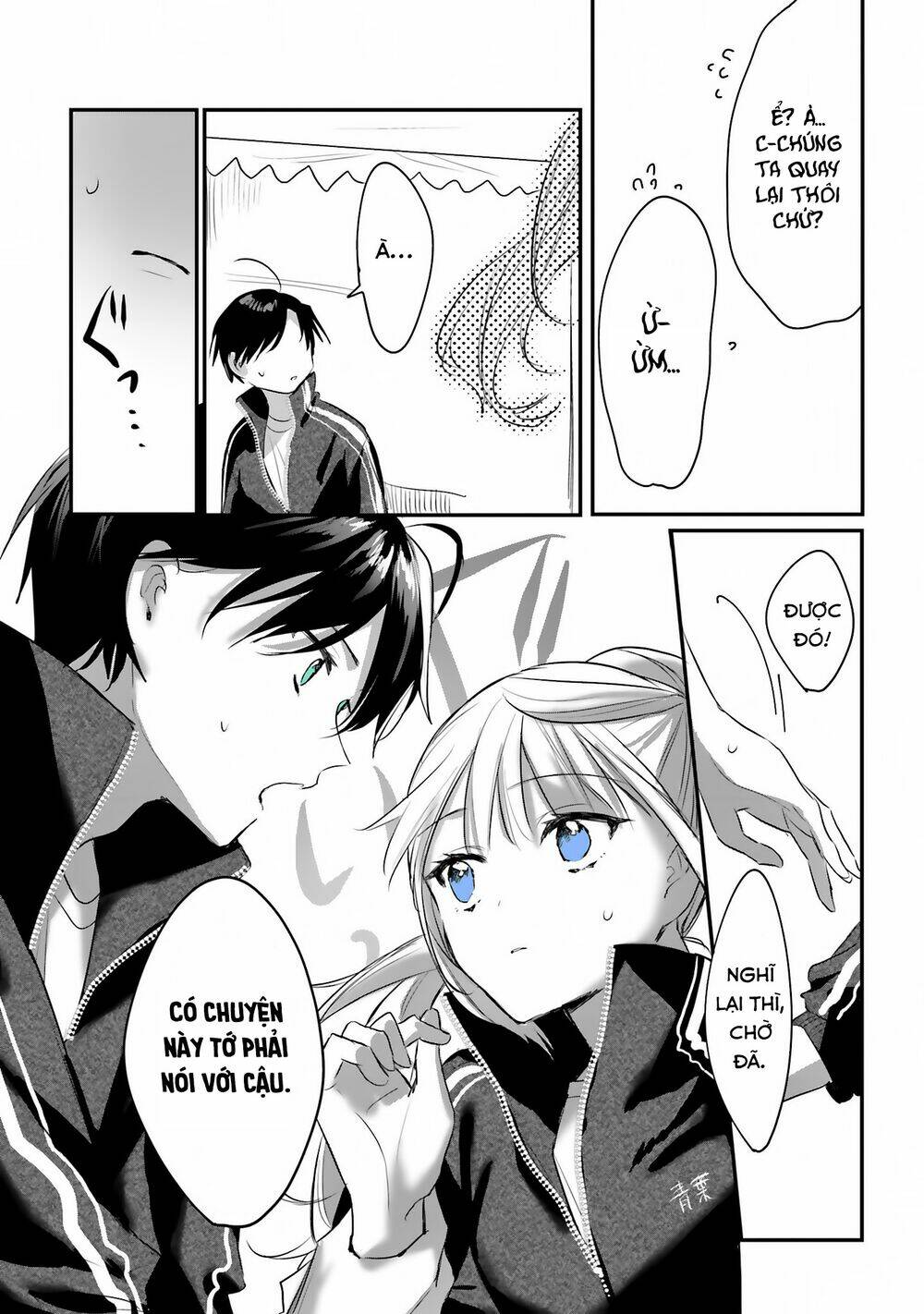 page_9.jpg