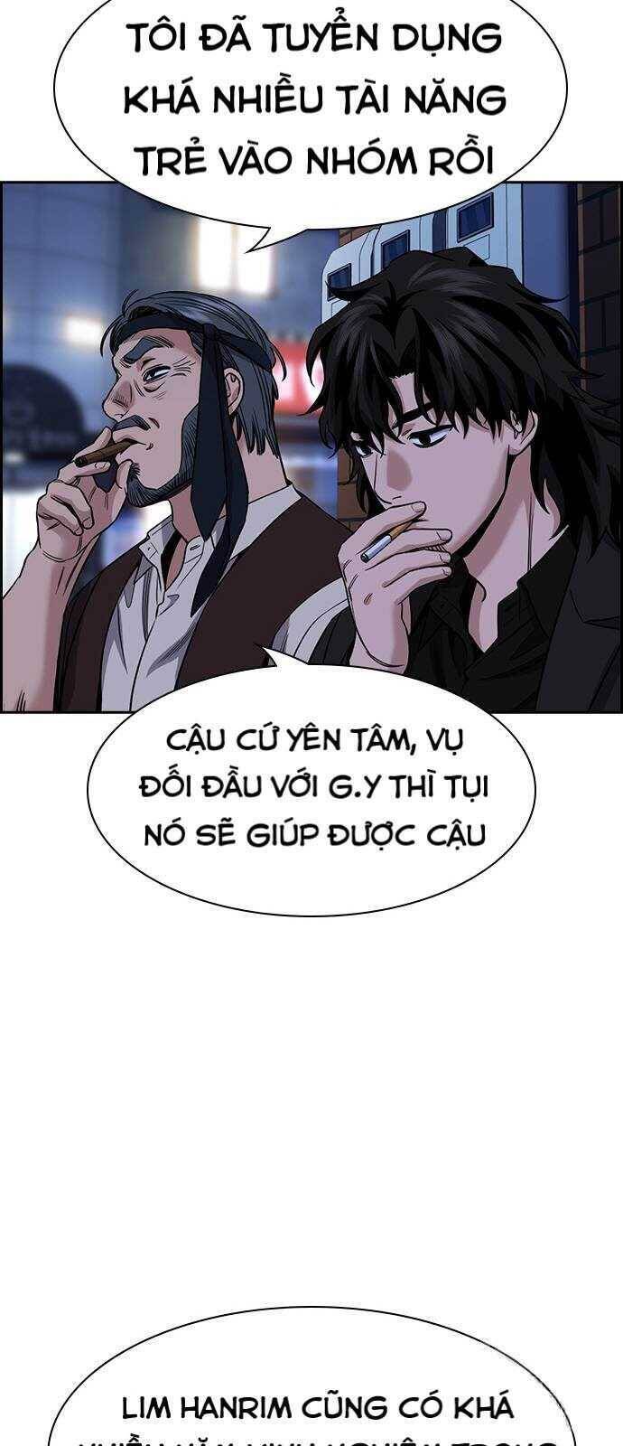 page_51.jpg