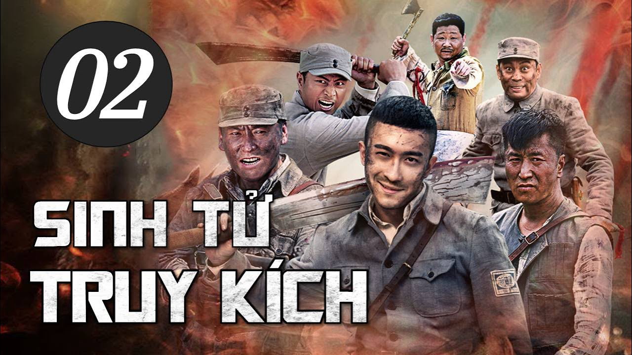 sinh-tu-truy-kich-poster.jpg