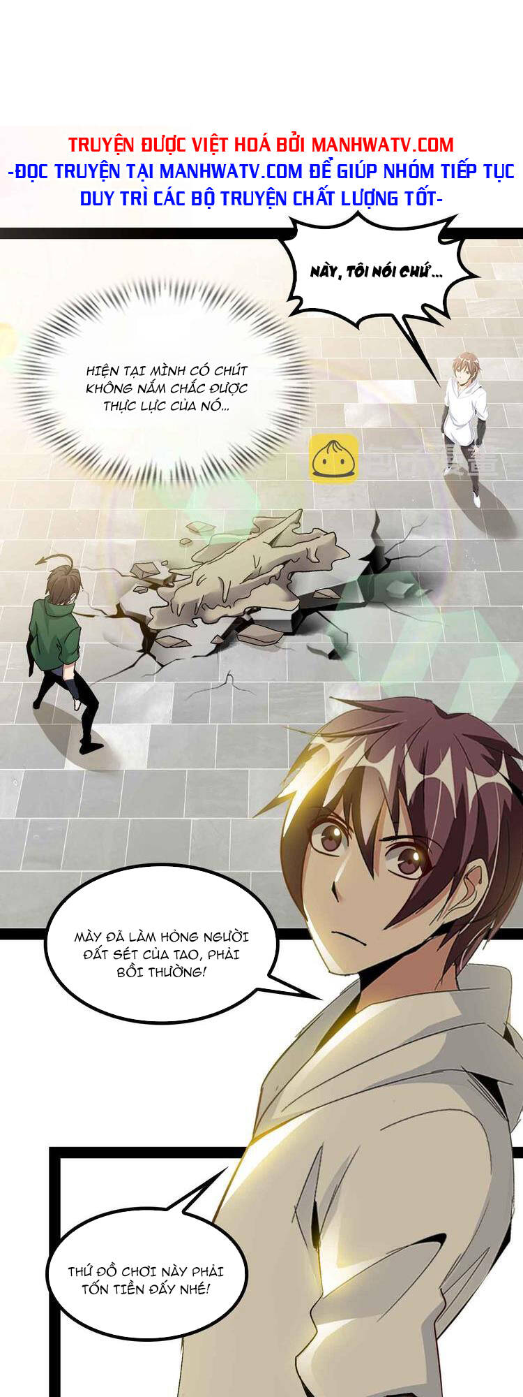 page_10.jpg