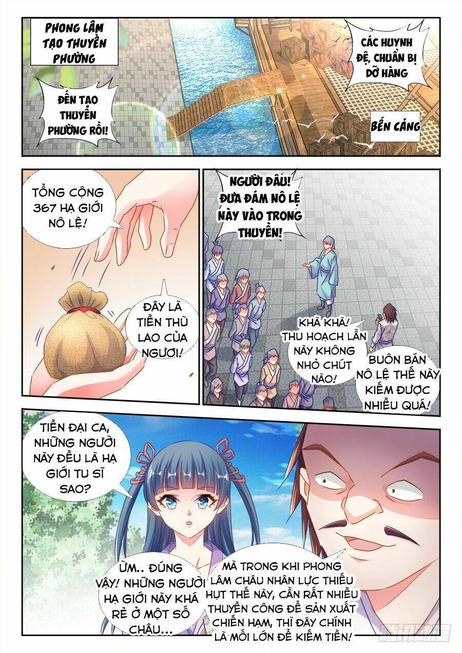 page_1.jpg