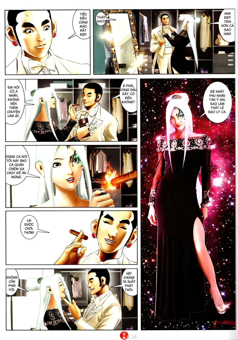 page_13.jpg
