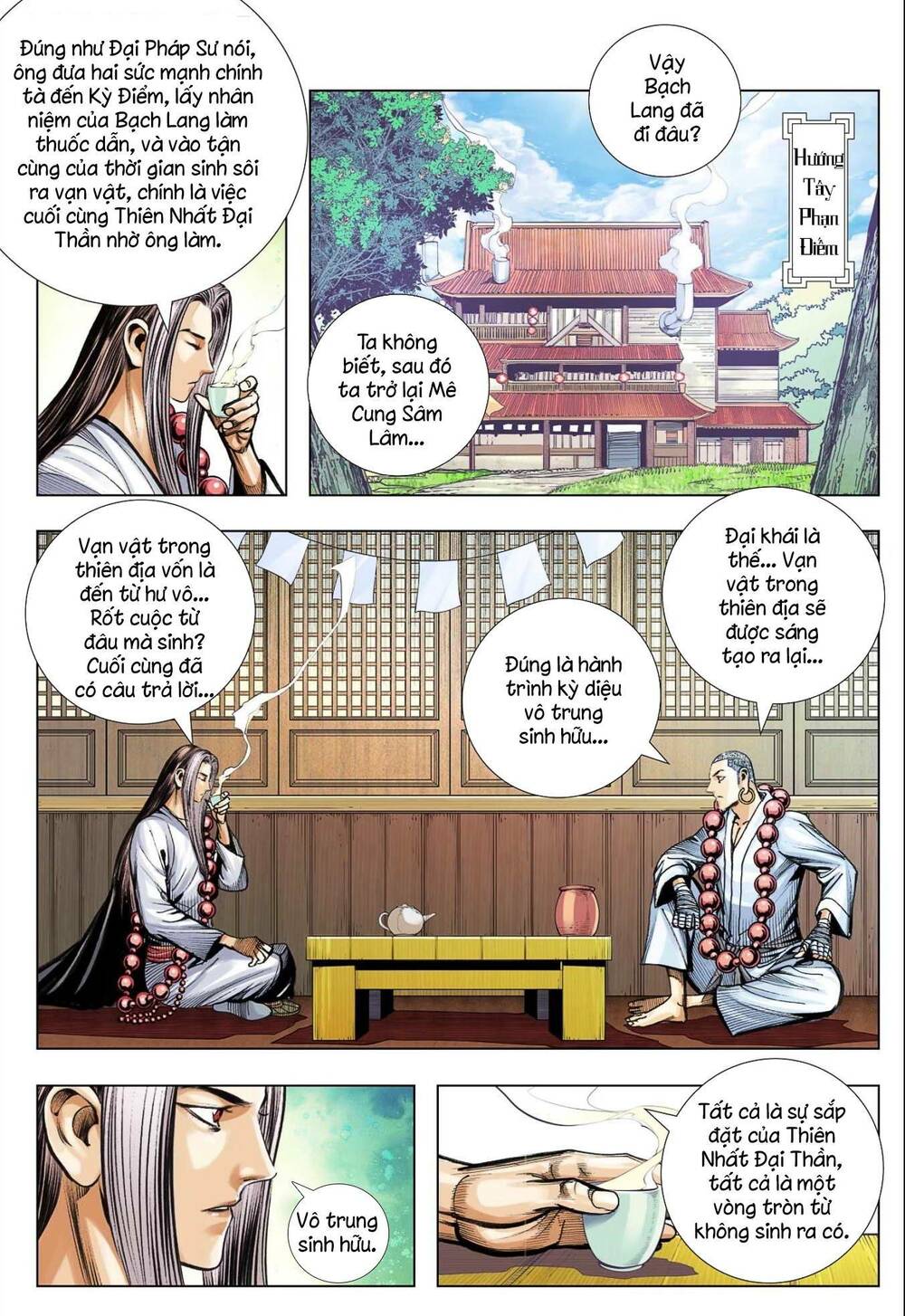 page_6.jpg