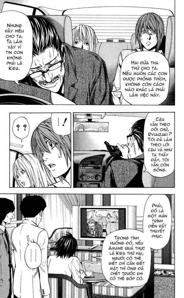 page_17.jpg