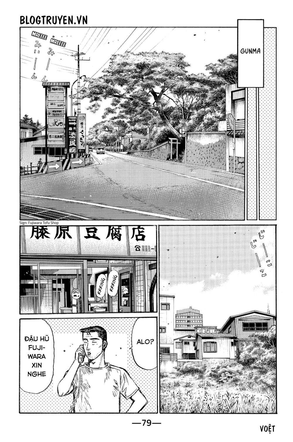 page_9.jpg