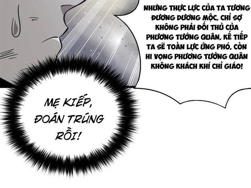 page_20.jpg