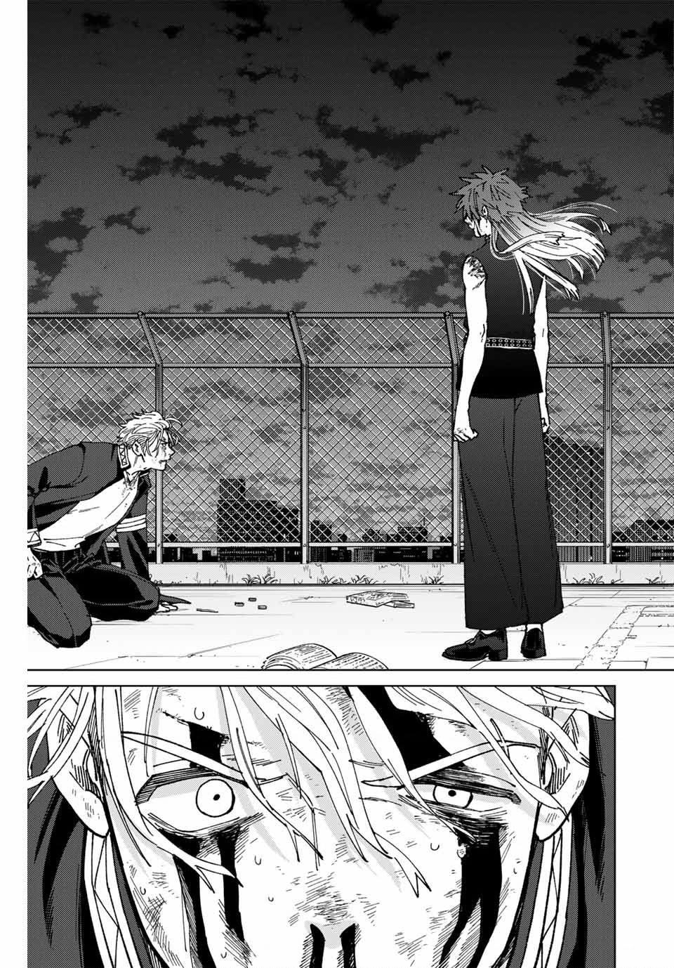 page_12.jpg