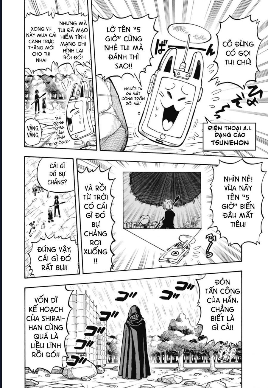 page_5.jpg