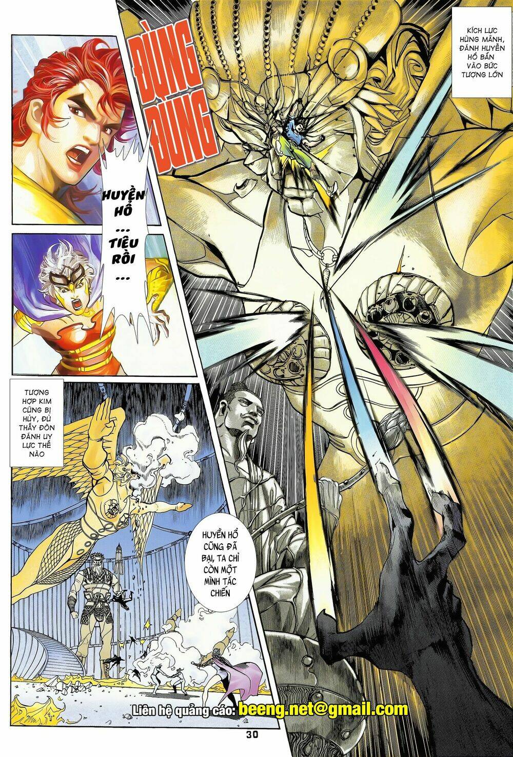 page_15.jpg