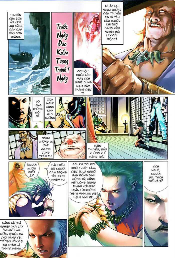 page_2.jpg