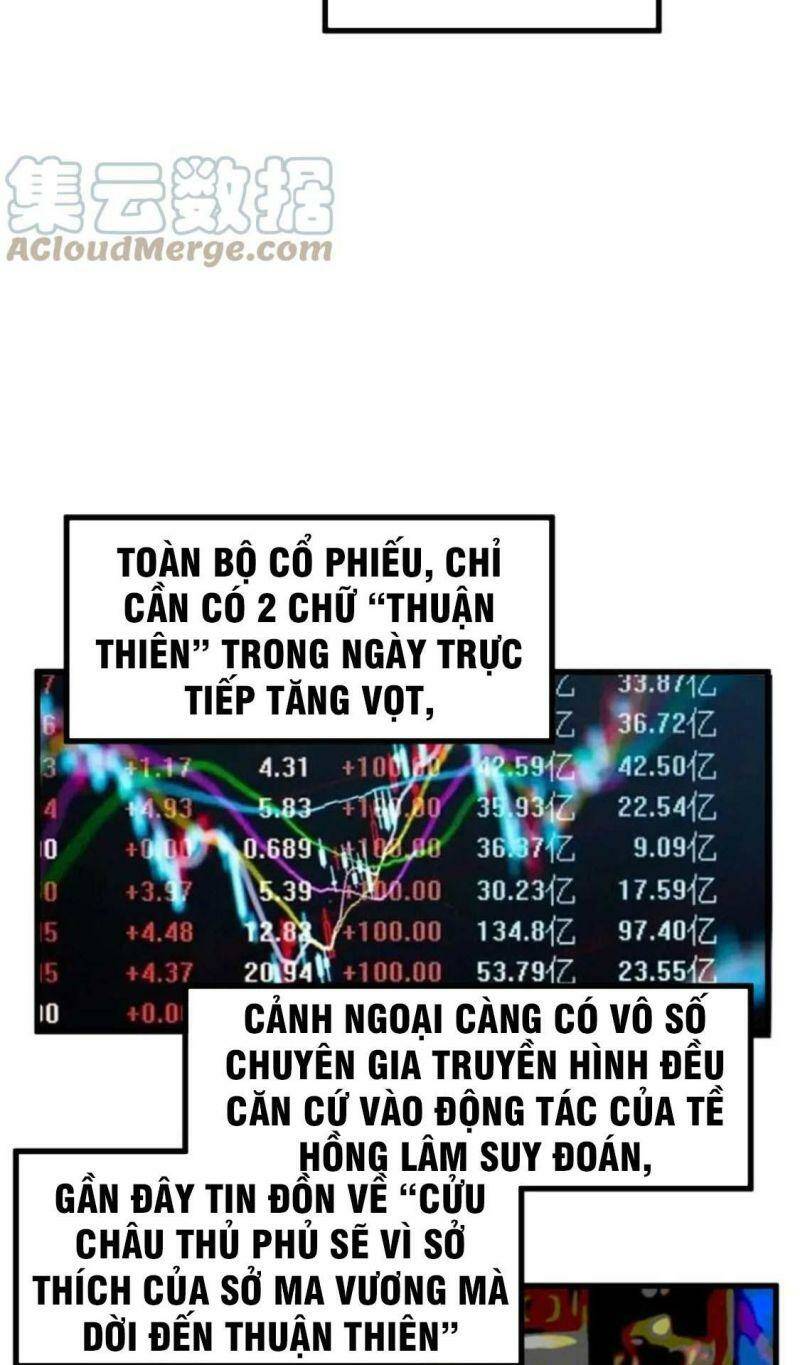 page_33.jpg