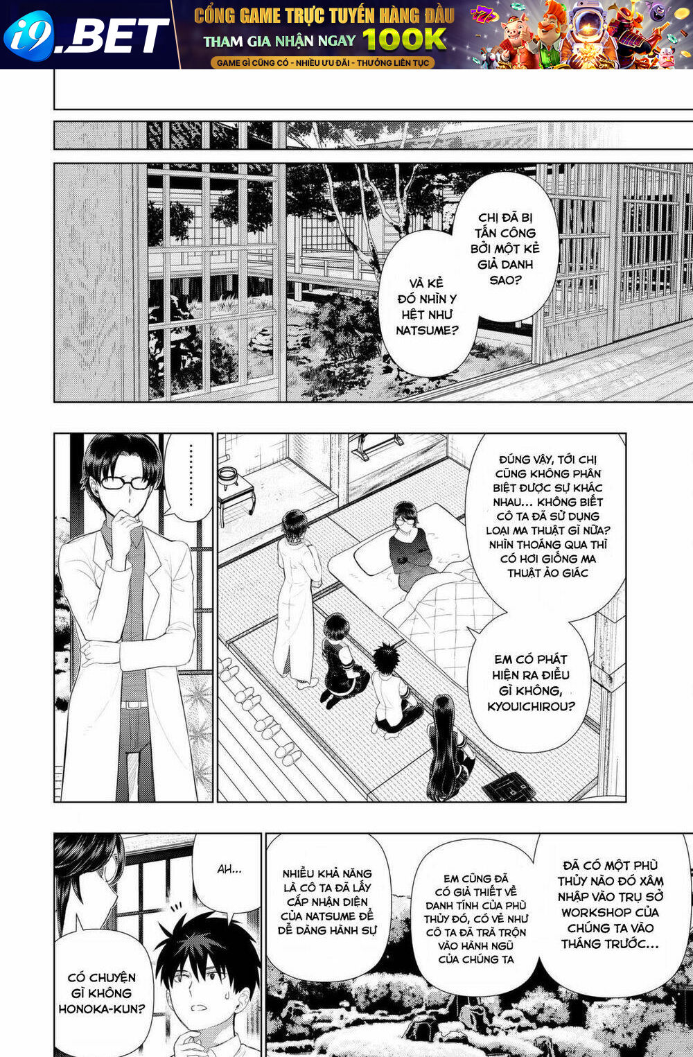page_15.jpg