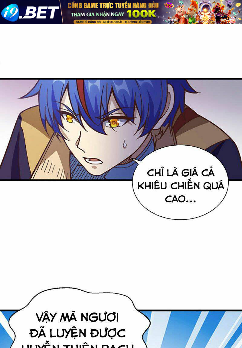 page_12.jpg