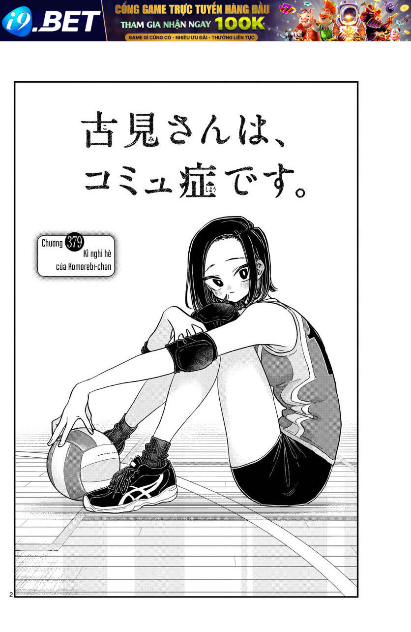 page_3.jpg