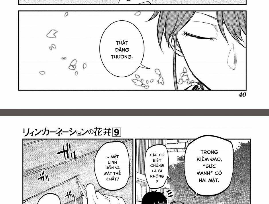page_13.jpg