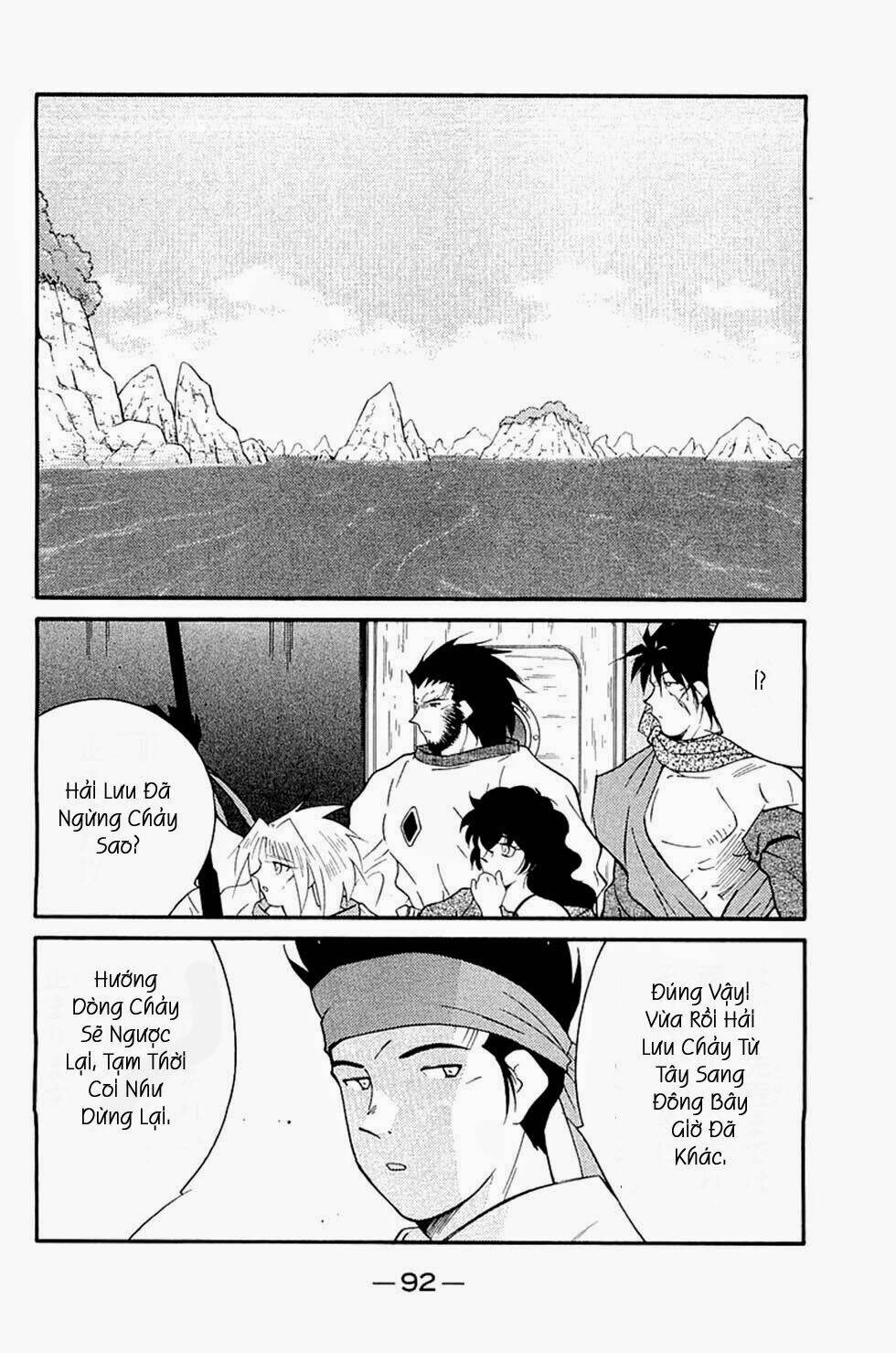 page_10.jpg