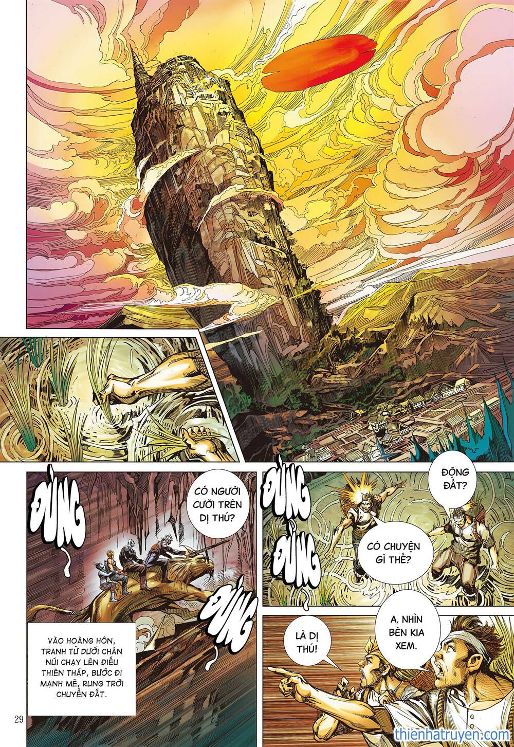 page_28.jpg