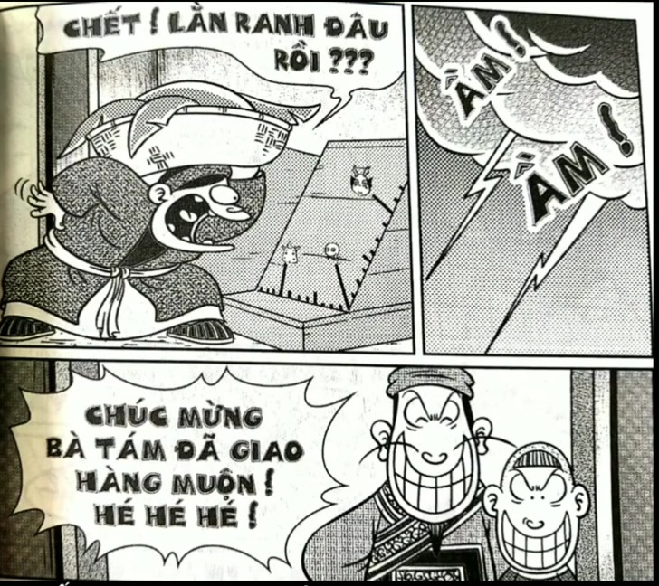 page_107.jpg