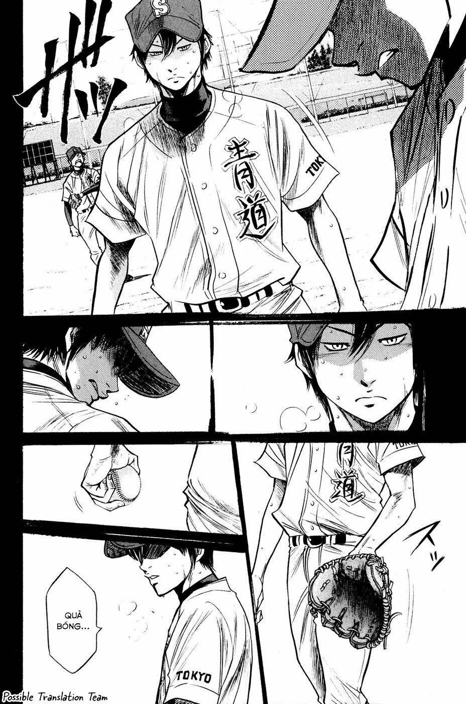 page_14.jpg