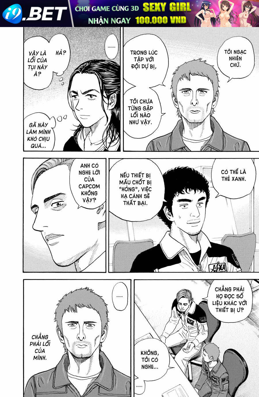 page_6.jpg