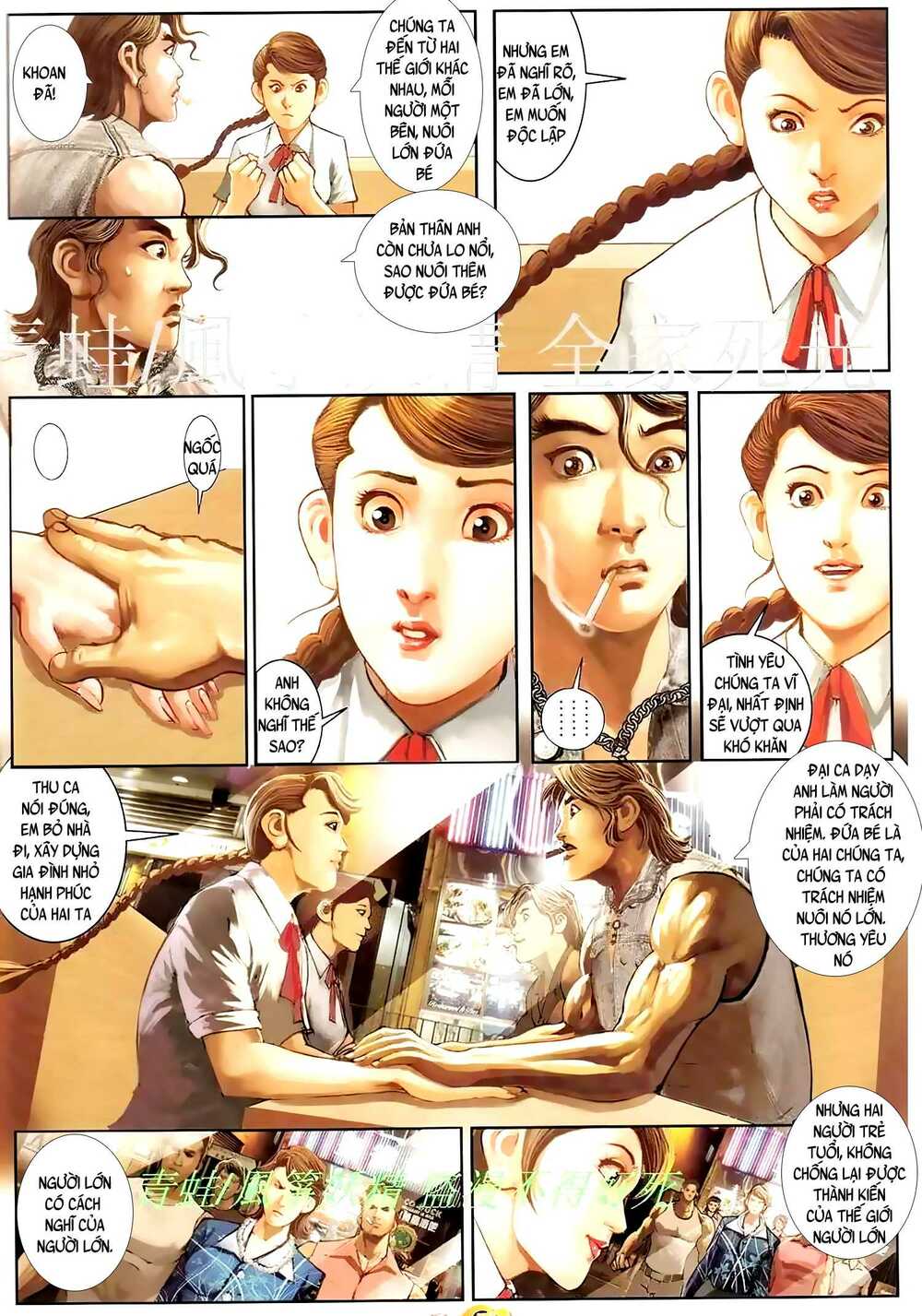 page_8.jpg