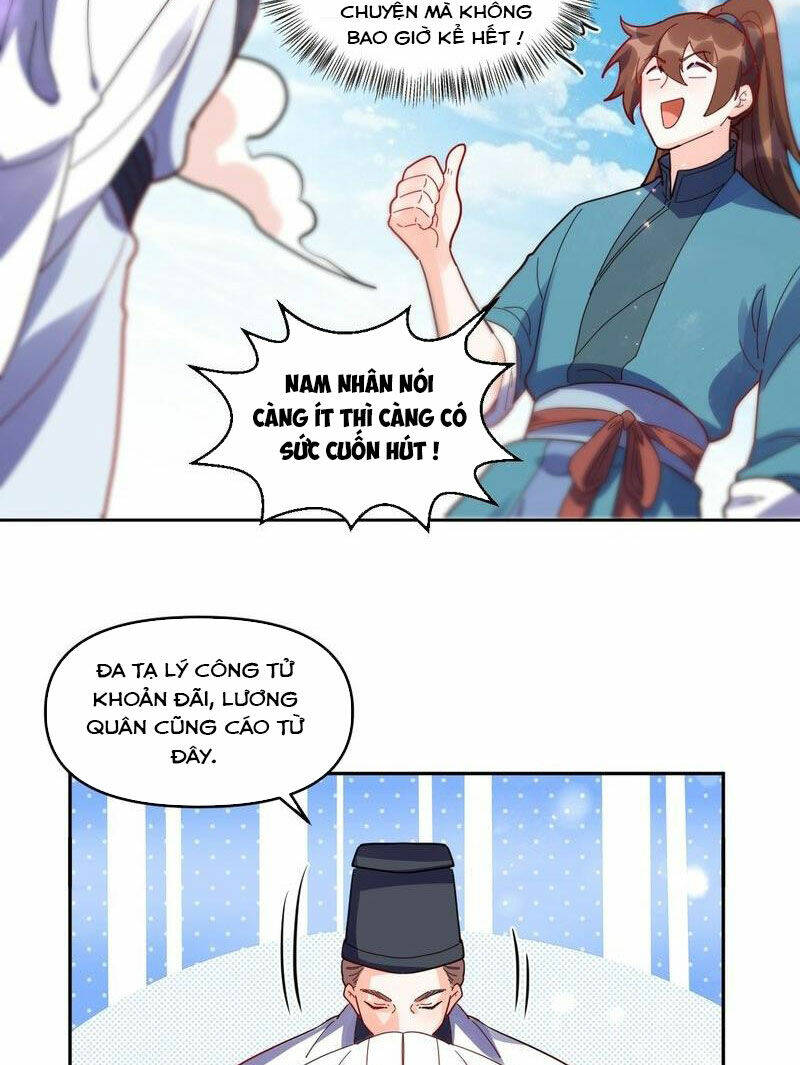 page_16.jpg