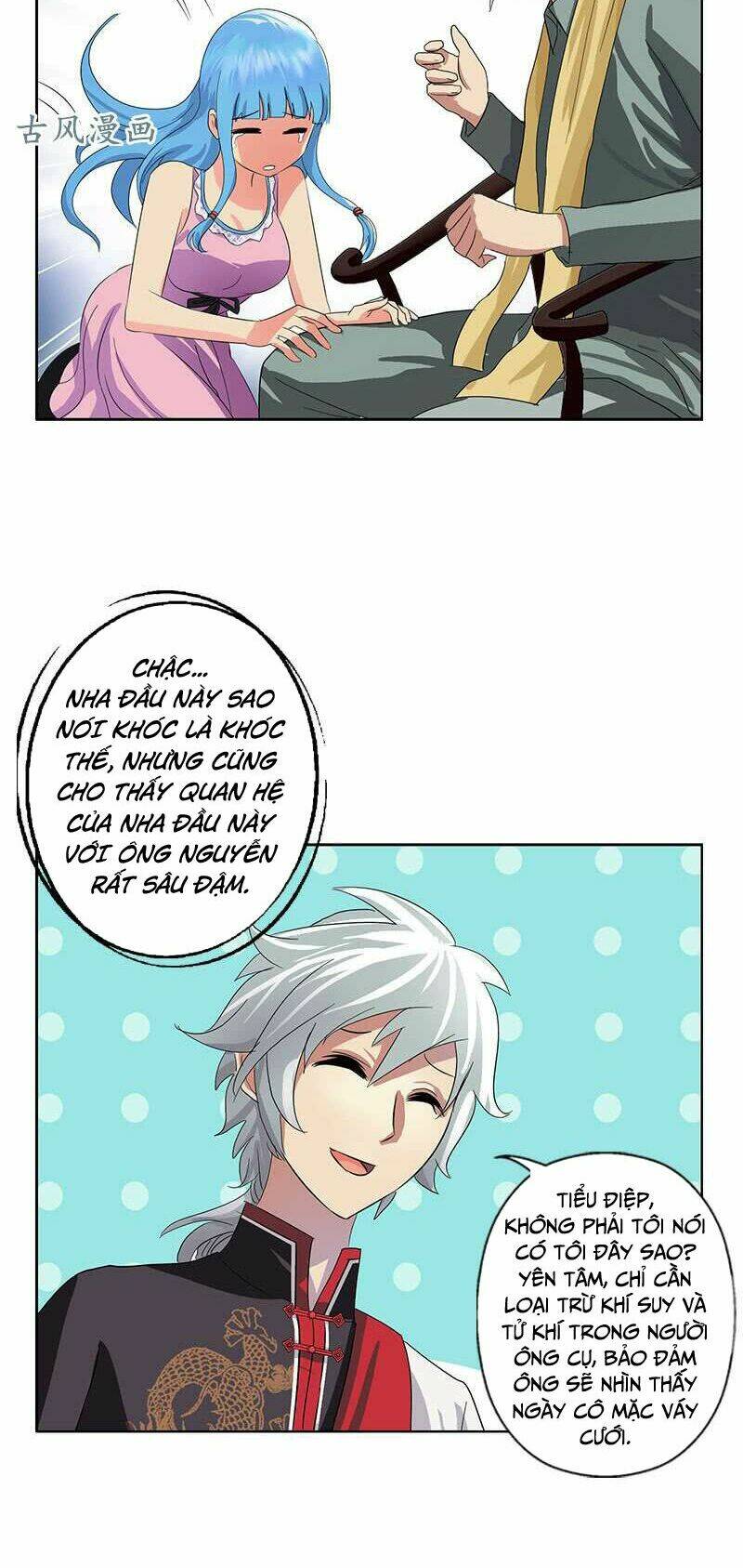 page_11.jpg