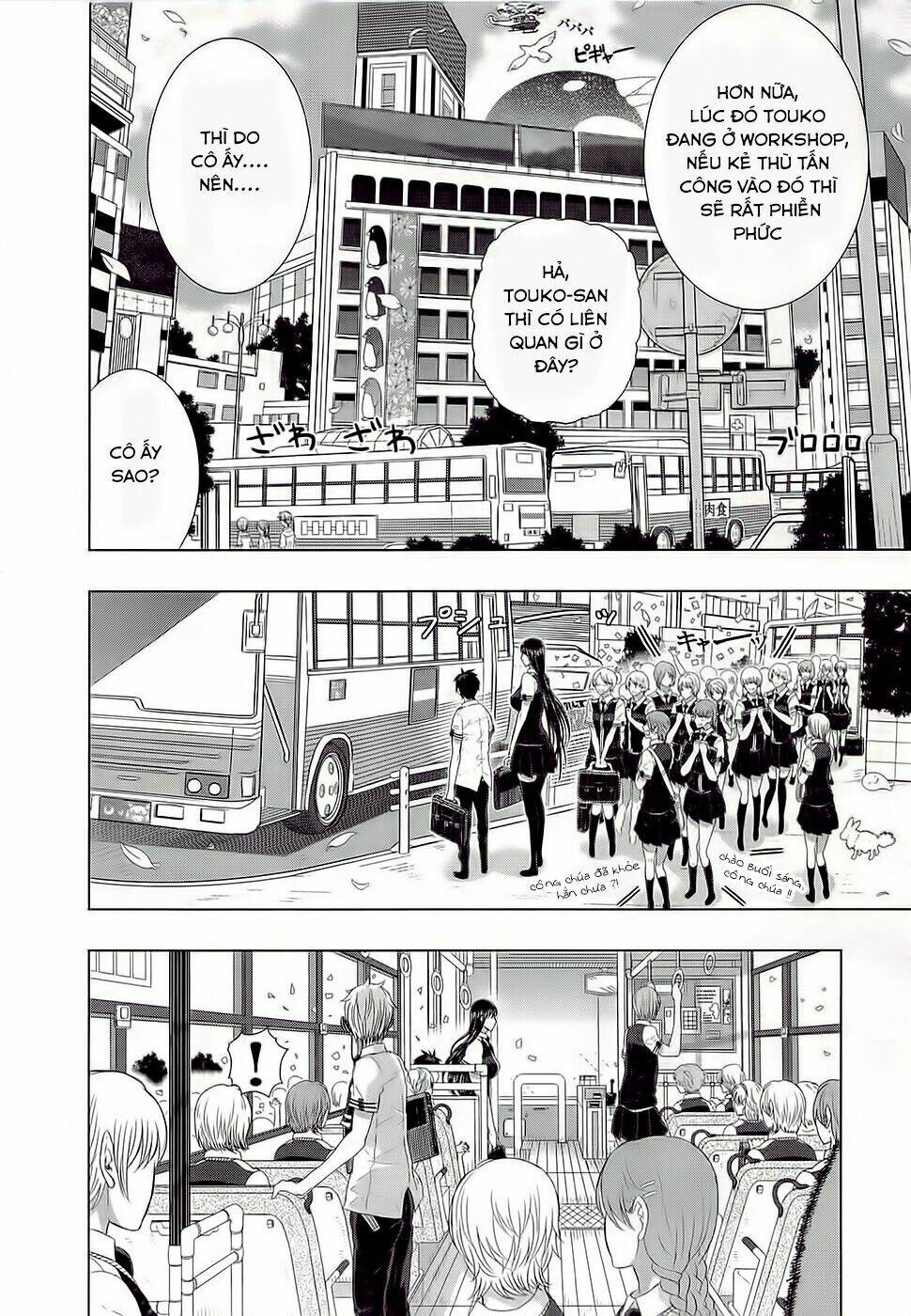 page_13.jpg
