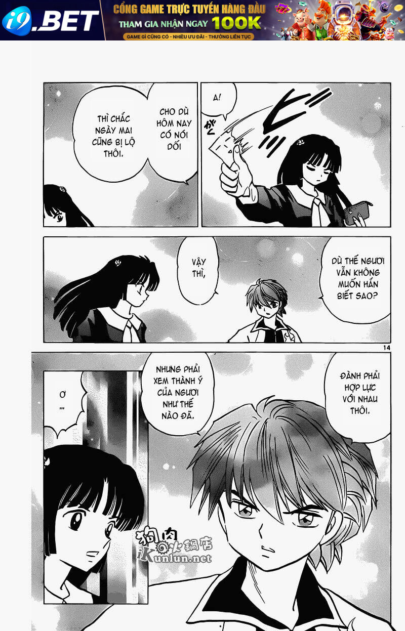 page_15.jpg
