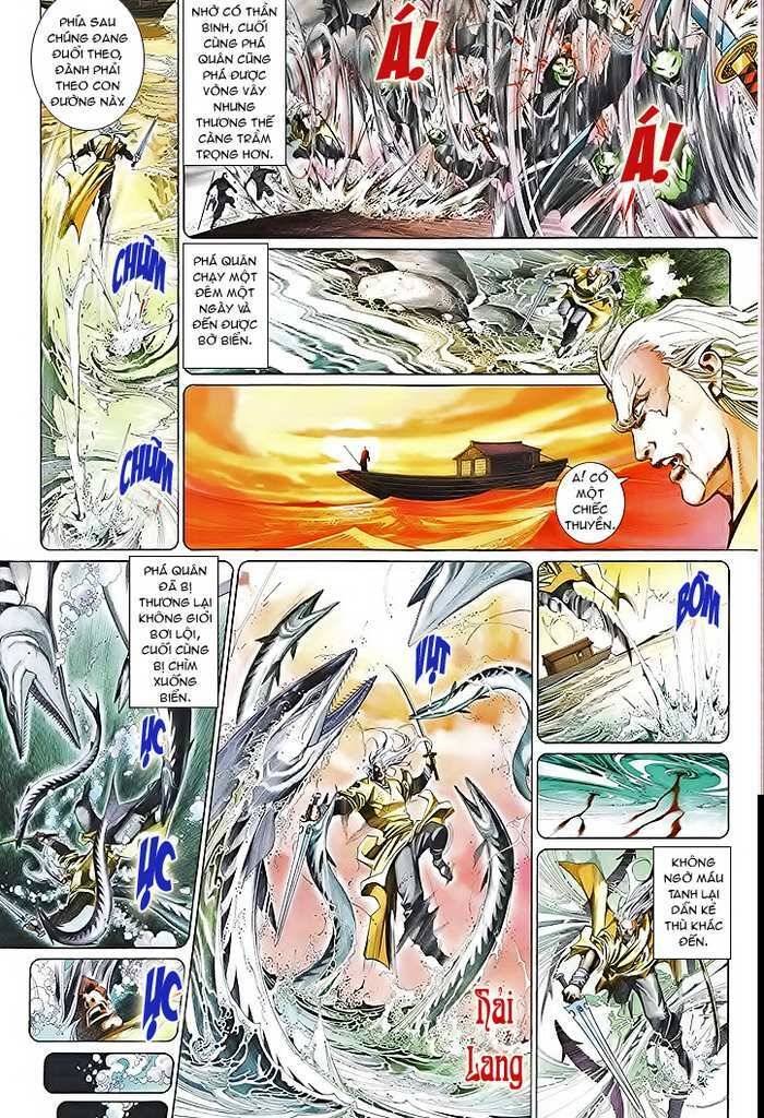 page_7.jpg