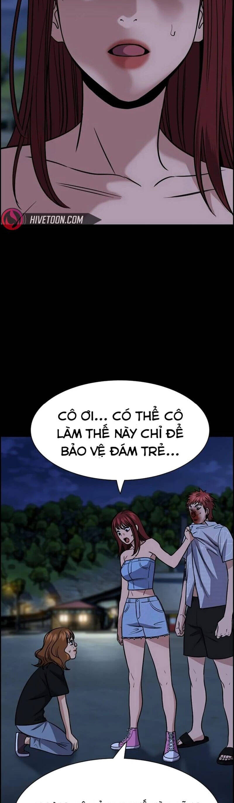 page_17.jpg