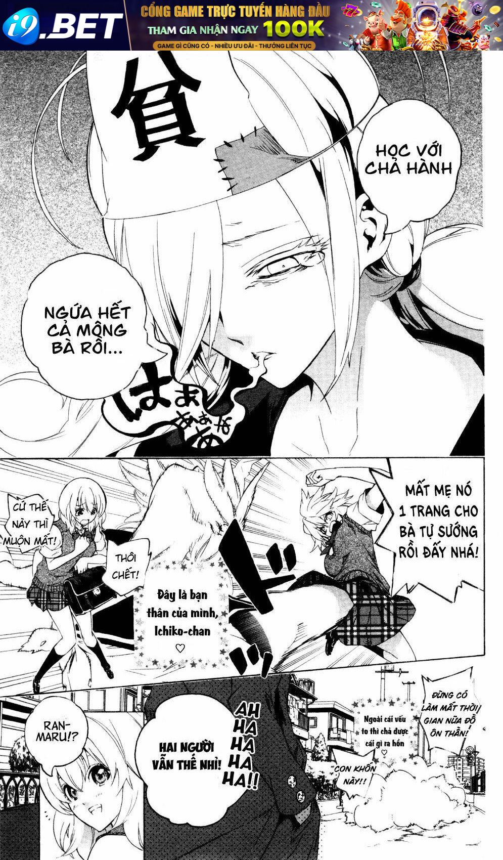 page_5.jpg