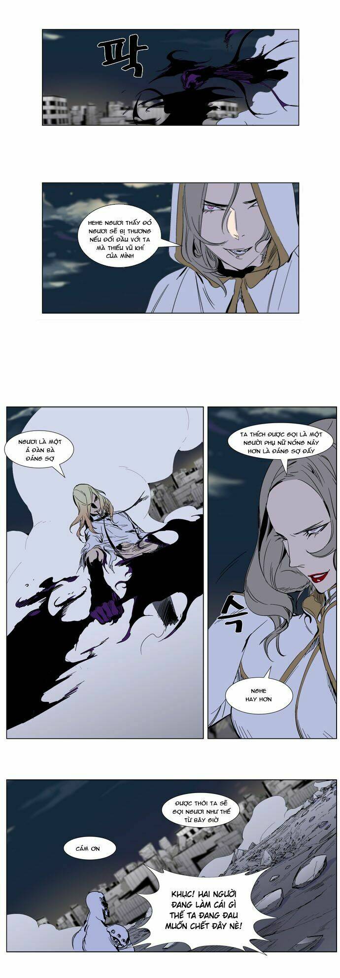 page_25.jpg