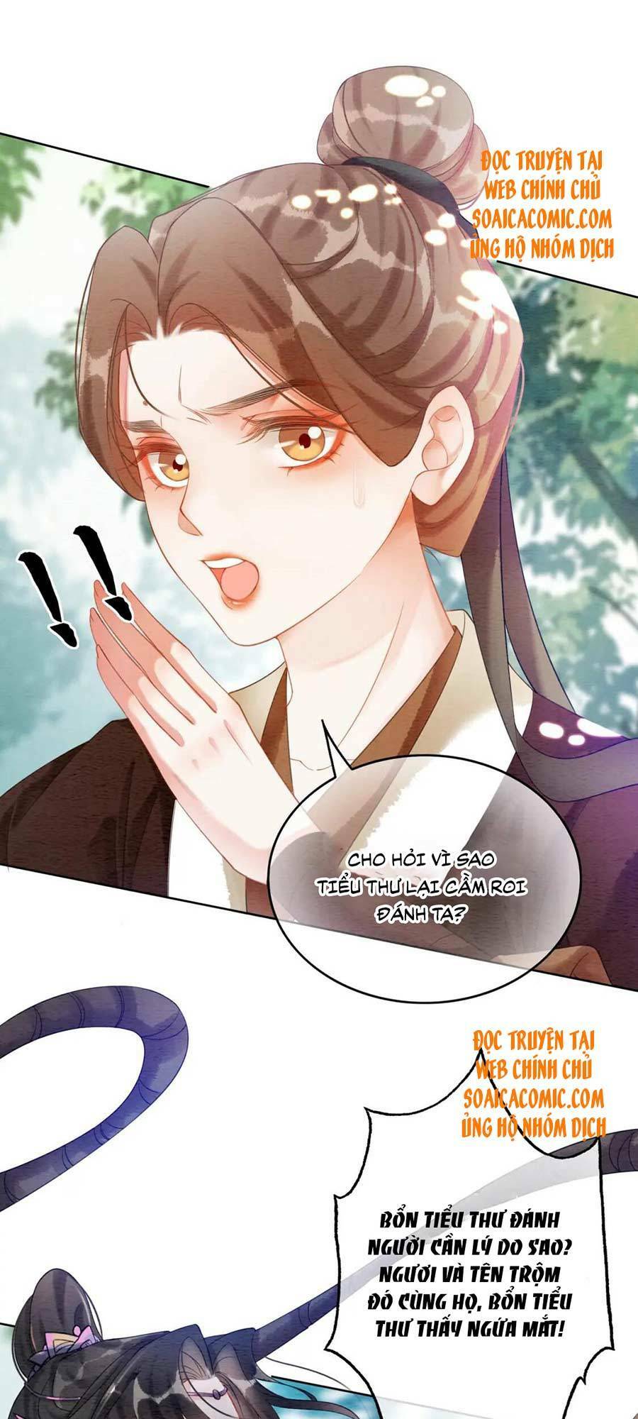 page_17.jpg