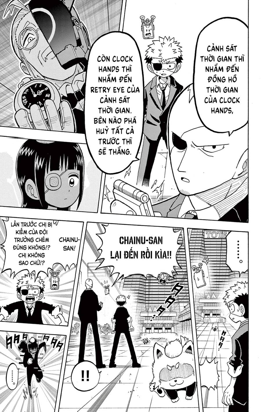 page_12.jpg