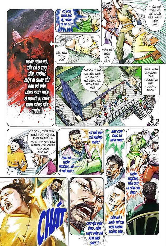 page_15.jpg