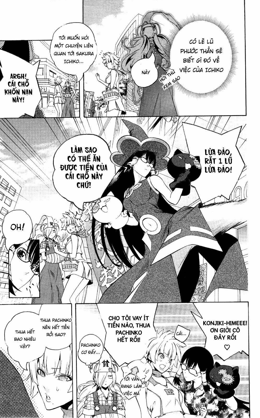 page_16.jpg