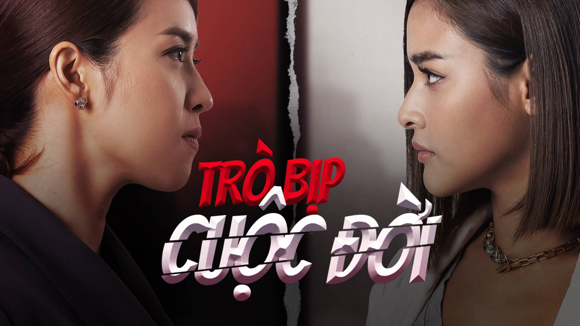 tro-bip-cuoc-doi-poster.jpg