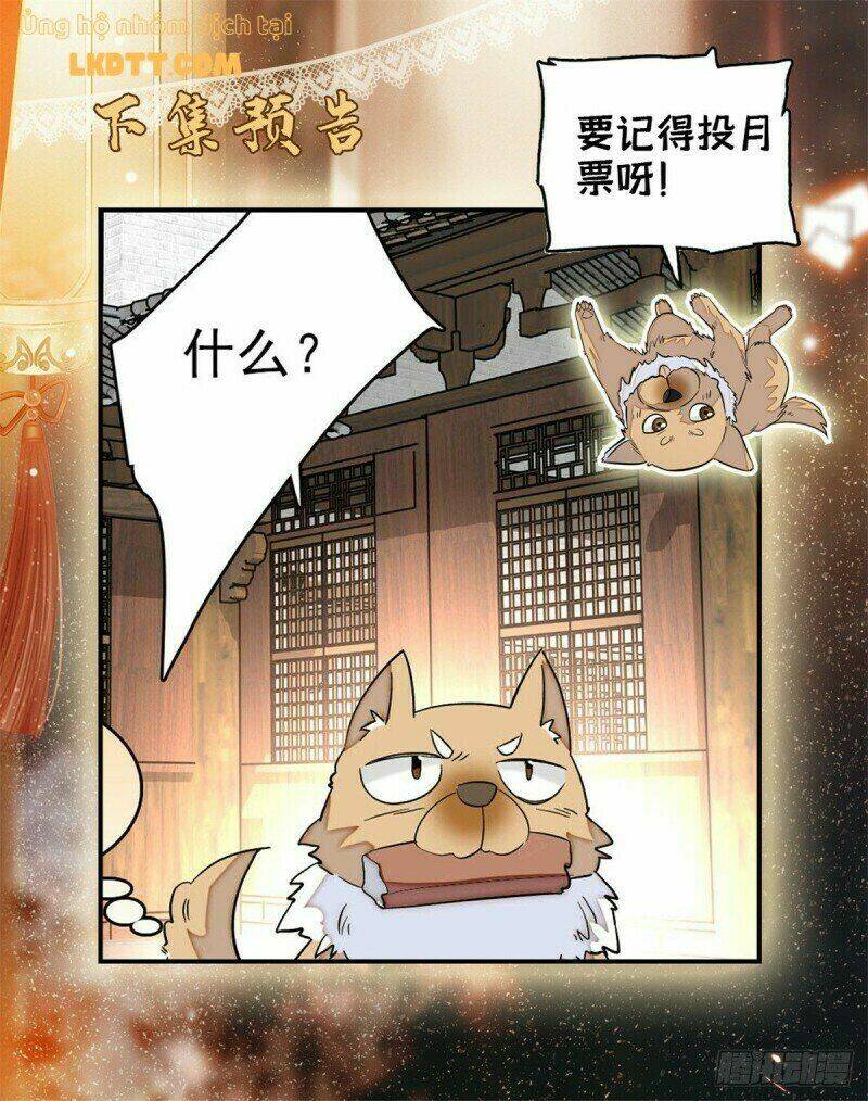 page_37.jpg