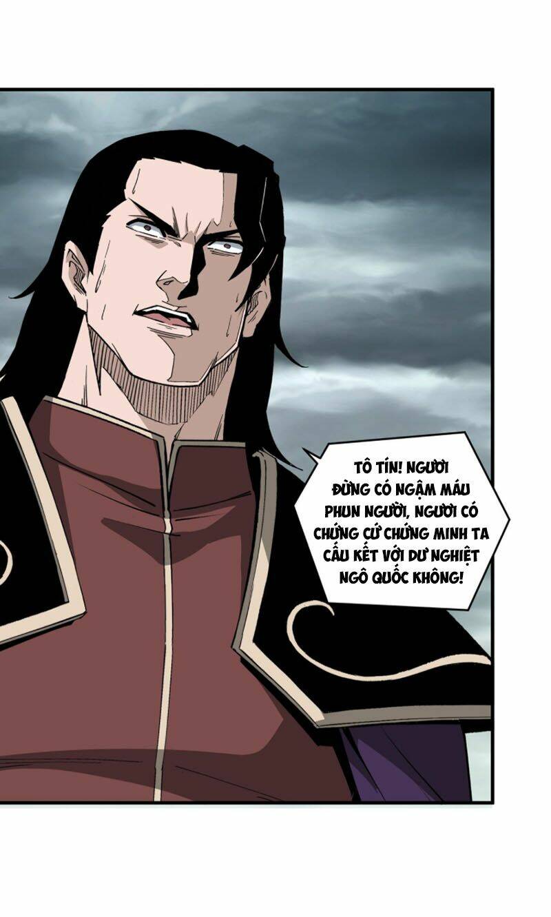 page_32.jpg