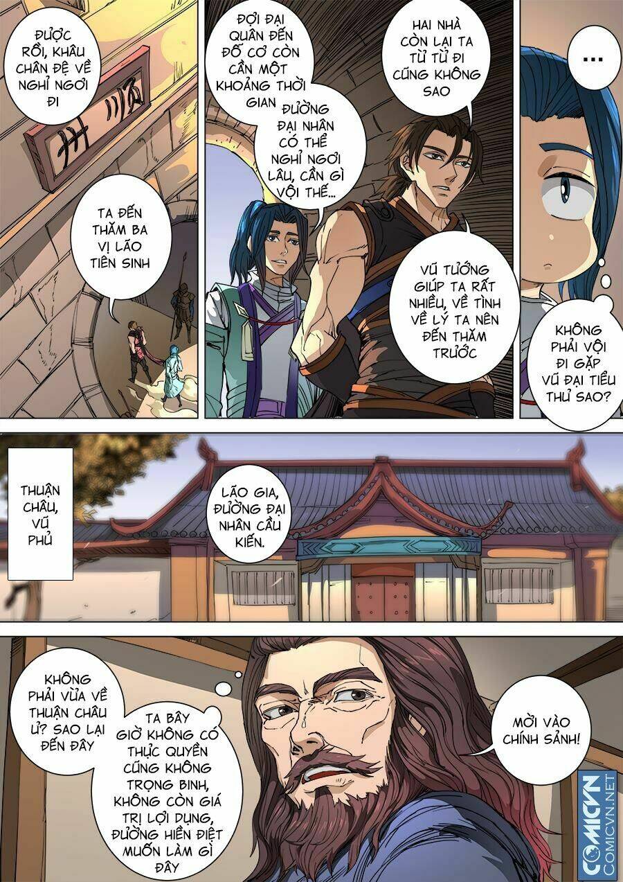 page_5.jpg