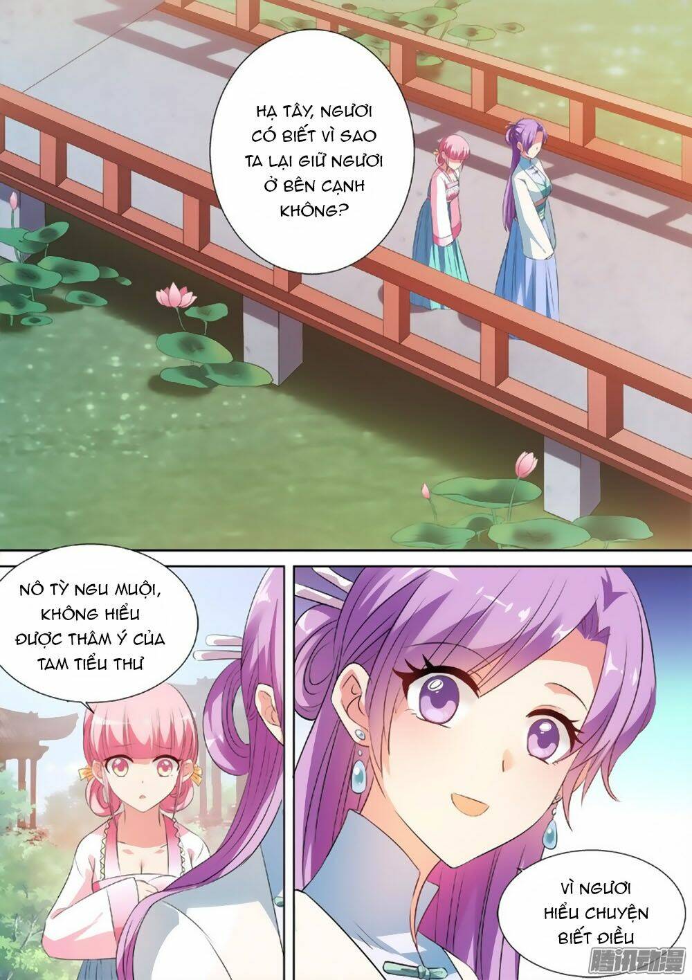 page_2.jpg