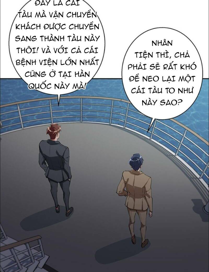 page_24.jpg