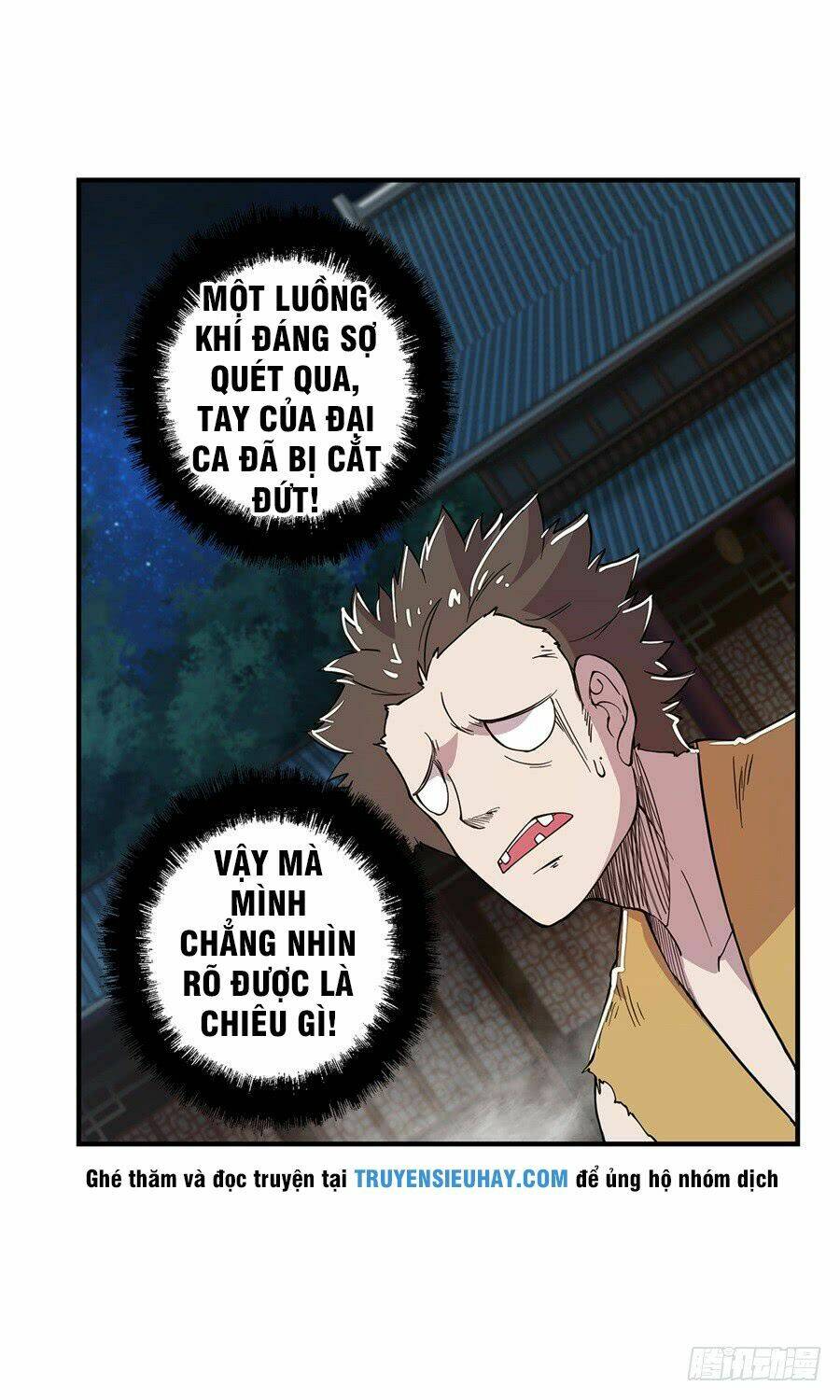 page_7.jpg