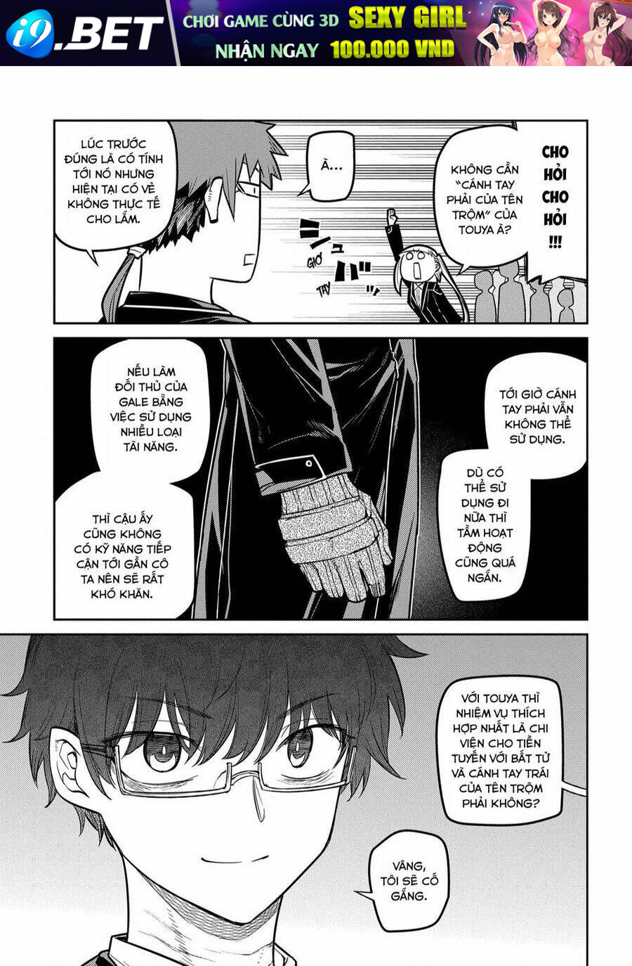 page_28.jpg