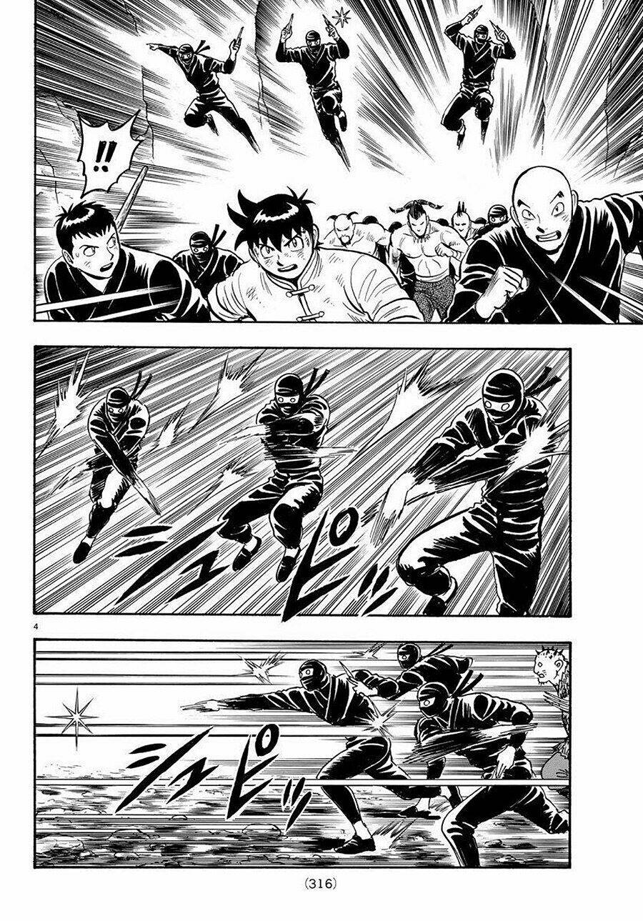 page_4.jpg