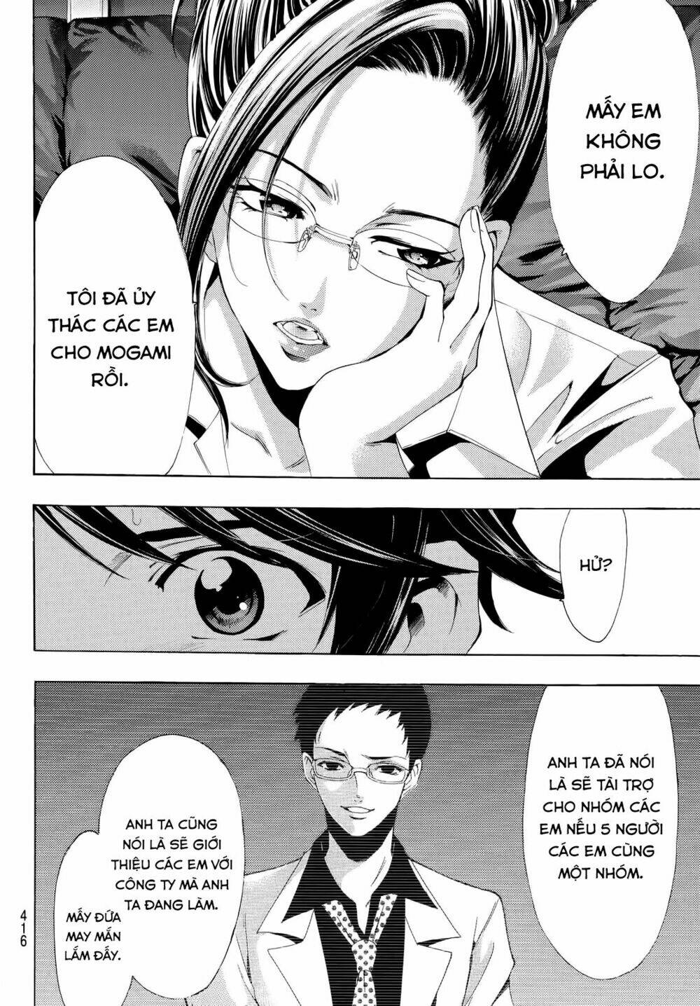 page_11.jpg