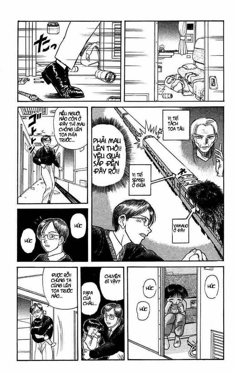 page_3.jpg